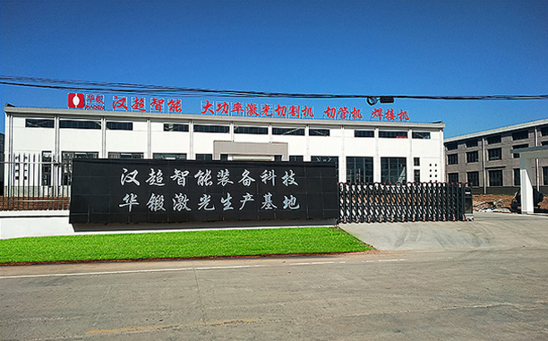 助力金属加工 · 华锻无处不在